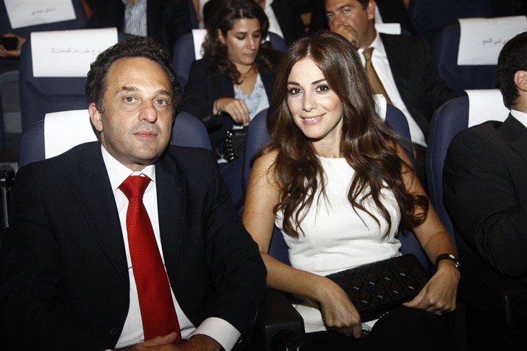 Gebran Tueini Foundation Concert 